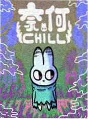三十岁那年我辞职了 短剧在线观看