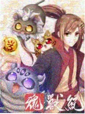 剧本围读会 演技综艺在线观看