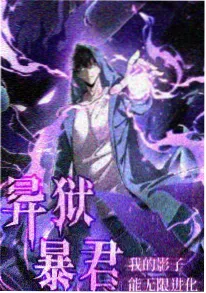 原创动画企划崛起趋势